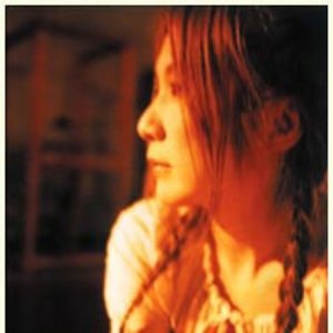 Arai  Akino 的头像