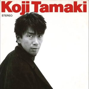 Avatar for Koji Tamaki