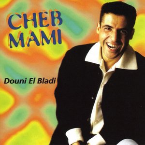 Image for 'Douni El Bladi'