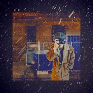 풍경 (Scenery) - Single