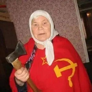 Кусается