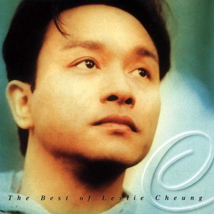 The Best of Leslie Cheung