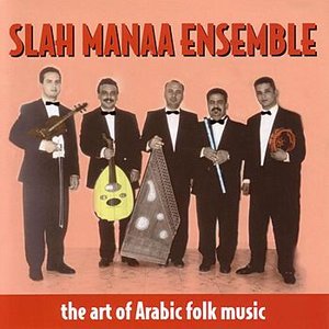 The Art of Arabic Folk Music