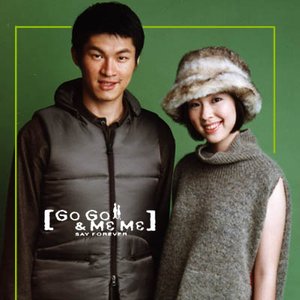 GoGo & MeMe 的头像