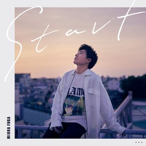 Start