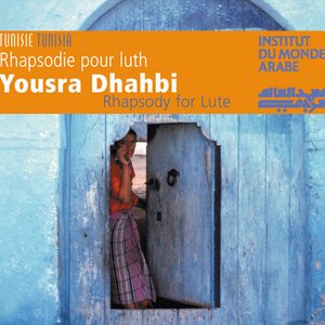 Rhapsody for Lute (Tunisia)