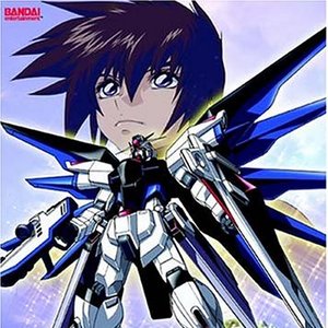 Avatar för Gundam Seed OST