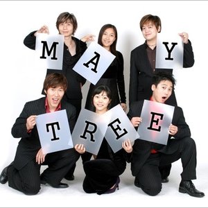 Avatar for 메이트리