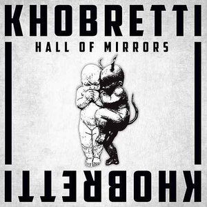Hall of Mirrors
