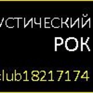 Avatar for Фрэнч