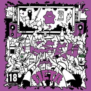 Méta - EP