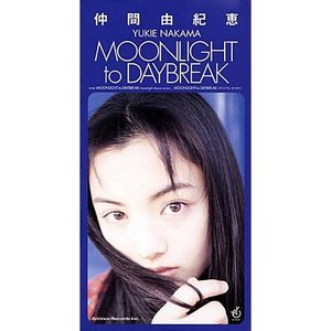 Moonlight To Daybreak オリジナル カラオケ 仲間由紀恵 Lyrics Song Meanings Videos Full Albums Bios