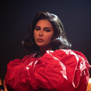 Ahlam için avatar