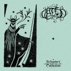 Enchanter's Confession