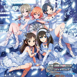 塩見周子 ルゥティン Lyrics Song Meanings Videos Full Albums Bios Sonichits