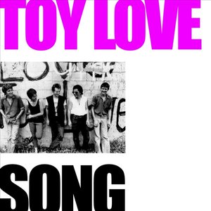 Toy Love Song