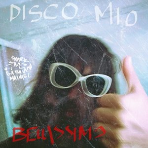 Disco mio bellissimo