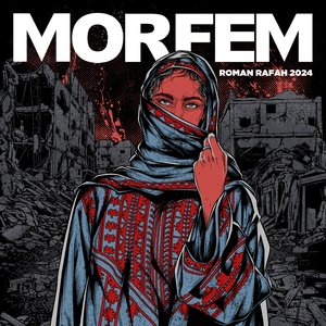 Roman Rafah 2024