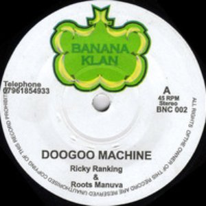 Ricky Ranking & Roots Manuva 的头像