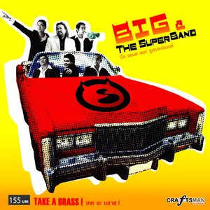 Big & The Superband 的头像