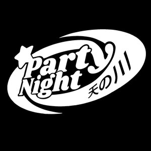 Avatar for Party Night 天の川
