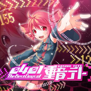 きの(嘆きのP) 的头像