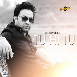 Tu Hi Tu