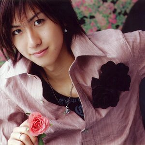 Immagine per 'Aiba Hiroki'