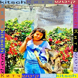 Kitsch: El inconsciente afán de portar el mal gusto, el folclore y otros cuentos