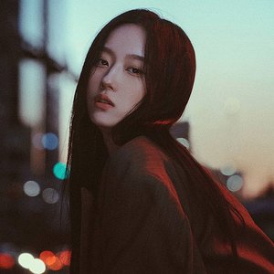 서리 için avatar