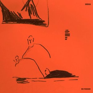 No Reason - Single