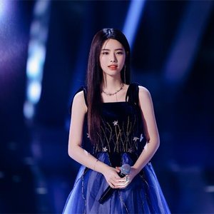 Avatar de 蔡子伊