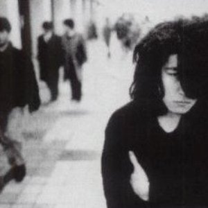 Nihilist Surfin' Group 的头像