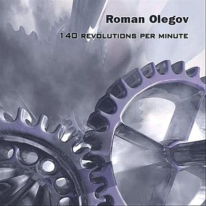 140 Revolutions Per Minute