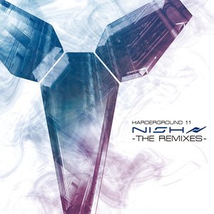 The Remixes