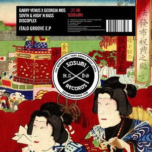 Italo Groove E.P