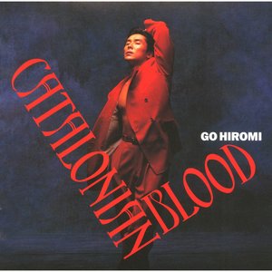 Catalonian Blood
