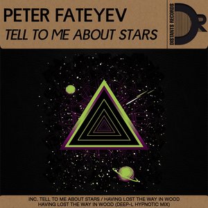 Tell to Me About Stars EP