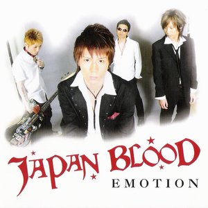 Emotion