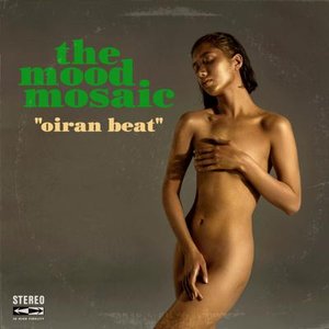 Oiran Beat (Japanese B-Movies Mellow Grooves)