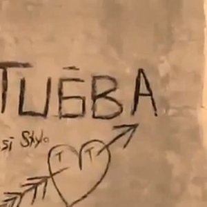 Asi StyLa 的头像