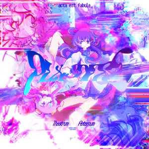 Theatrum AETERNUM 的头像