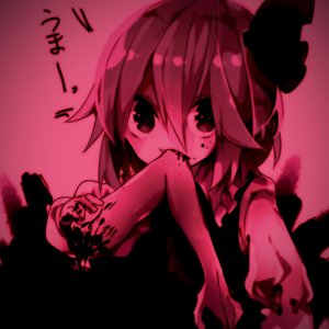 Cute Cannibalism