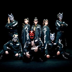 Avatar for BABYMETAL & Slaughter to Prevail