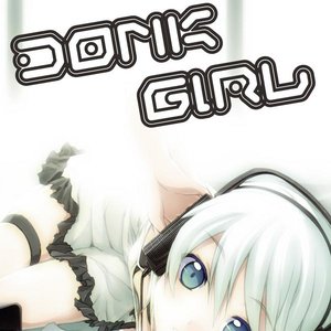 Avatar for DONK GIRL