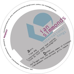 International Songs EP