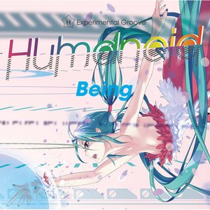Humanoid Being