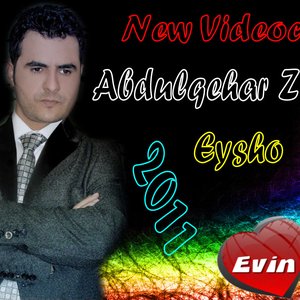 Abdulqehar Zaxoyi 的头像