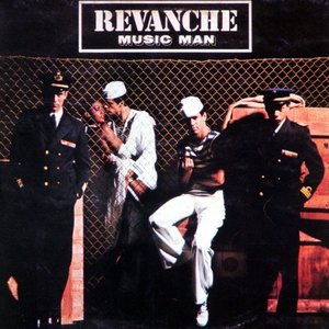 Avatar for Revanche