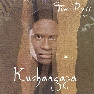 Kushangaza